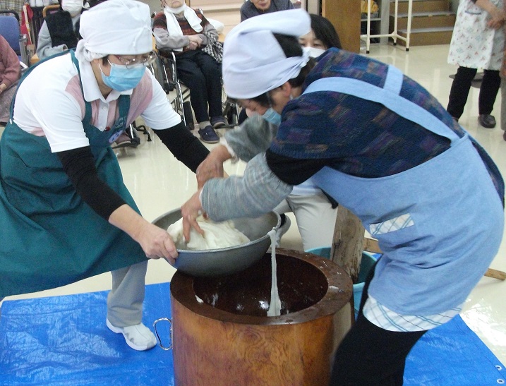 mochi1