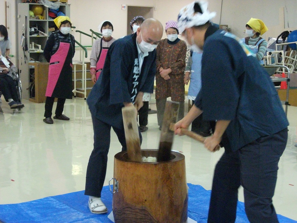 mochi2